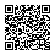 qrcode:https://infos.ga/code-electoral-du-gabon-les-parlementaires-de-la-transition-a,9852