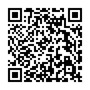 qrcode:https://infos.ga/la-cnamgs-reduit-de-pres-de-30-sa-liste-de-medicaments,9925