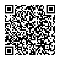 qrcode:https://infos.ga/covid-19-l-oms-preoccupee-par-la-recrudescence-des-infections-et,7077