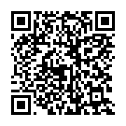 qrcode:https://infos.ga/des-eleves-gabonais-dans-la-rue-pour-reclamer-de-meilleurs,2373