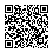 qrcode:https://infos.ga/eliminatoires-coupe-du-monde-2018-le-gabon-herite-d-un-groupe,1968