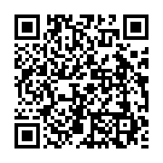 qrcode:https://infos.ga/accusee-de-causer-la-penurie-de-sucre-au-gabon-la-setrag-se,7950