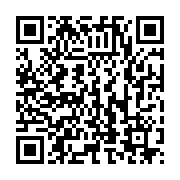 qrcode:https://infos.ga/france-2-revele-qu-ali-bongo-eleve-tres-mediocre-a-vu-son-pere,2928