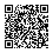 qrcode:https://infos.ga/niger-5-soldats-tues-par-des-hommes-armes-lors-d-une-embuscade,1700