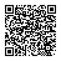 qrcode:https://infos.ga/covid-19-ali-bongo-allege-de-3h-le-couvre-feu-et-rouvre-les-bars,5896