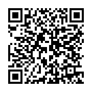 qrcode:https://infos.ga/violences-scolaires-le-procureur-roponat-sort-du-bois-et-se,7399