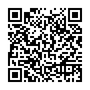 qrcode:https://infos.ga/barro-chambrier-echange-avec-les-banquiers-autour-des-12-000,2407