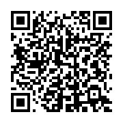 qrcode:https://infos.ga/les-enseignants-de-l-uob-suspendent-leur-greve-le-snec-en-greve,5932