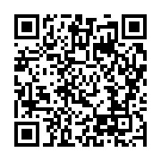 qrcode:https://infos.ga/jean-ping-ne-se-rendra-pas-chez-la-juge-lebama-et-redoute-un,3366