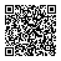 qrcode:https://infos.ga/gabon-d-abord-la-plateforme-de-l-opposition-gabonaise-qui-reve-d,6649