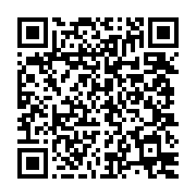 qrcode:https://infos.ga/coronavirus-l-effondrement-d-un-hotel-de-quarantaine-fait-4,126