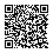 qrcode:https://infos.ga/procurations-transhumance-et-fraudes-l-udb-grand-gagnant-du,10978