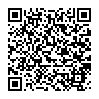 qrcode:https://infos.ga/port-gentil-plus-de-110-millions-de-stocks-de-stupefiants-partis,11565