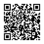 qrcode:https://infos.ga/makongonio-un-gabonais-porte-disparu-depuis-plusieurs-jours,8274