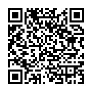 qrcode:https://infos.ga/troncon-port-gentil-mbenga-leger-retard-dans-la-reprise-des,8845