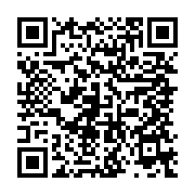 qrcode:https://infos.ga/reprise-du-dialogue-gabon-ue-4-ministres-affutent-leurs-armes,4887