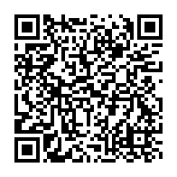 qrcode:https://infos.ga/le-gabon-lance-une-task-force-pour-reflechir-sur-la-valorisation,468