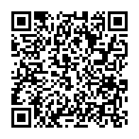 qrcode:https://infos.ga/deces-premature-de-l-activiste-gabonais-herve-mombo-resistant-au,6606