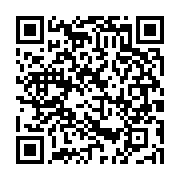 qrcode:https://infos.ga/can-2025-mouyouma-face-aux-trois-defis-qui-peuvent-changer-le,11299