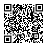 qrcode:https://infos.ga/41-des-jeunes-filles-gabonaises-encore-scolarisees-ont-deja,1679