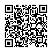 qrcode:https://infos.ga/greve-des-enseignants-s-o-s-education-appelle-a-la-reprise-des,11404