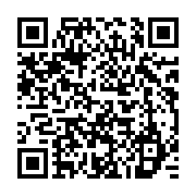 qrcode:https://infos.ga/un-sommet-de-la-ceeac-pour-conforter-le-pouvoir-conteste-d-ali,2348