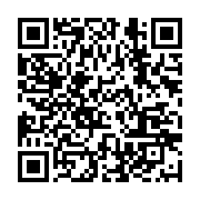 qrcode:https://infos.ga/leon-auge-de-pere-de-la-resistance-anticoloniale-au-gabon-a,5407