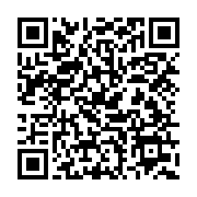 qrcode:https://infos.ga/manieres-possibles-de-recuperer-des-bitcoins-perdus,9116