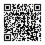 qrcode:https://infos.ga/dialogue-national-les-mesures-fortes-pour-la-protection-des,8980