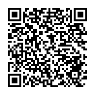 qrcode:https://infos.ga/gabon-deja-mere-d-un-bebe-de-8-mois-une-eleve-de-18-ans-perd-la,11683