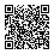 qrcode:https://infos.ga/sport-gabonais-les-federations-exigent-au-ministre-des-assises,9921