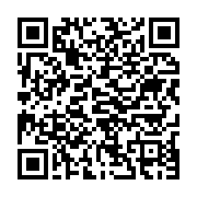 qrcode:https://infos.ga/chocs-des-grands-en-epl-et-classique-parisien-enflammez-votre,11505