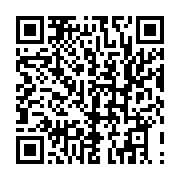 qrcode:https://infos.ga/ali-bongo-offre-a-ses-ministres-une-viree-dans-les-arteres,5481