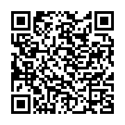 qrcode:https://infos.ga/biendi-maganga-filerait-le-parfait-amour-avec-une-demi-soeur-d,4458