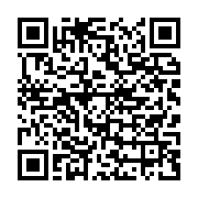 qrcode:https://infos.ga/national-foot-2-le-stade-migoveen-sacre-champion-sans-jouer-la,2414