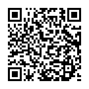 qrcode:https://infos.ga/essassa-10-morts-dans-un-accident-de-la-route-d-un-minibus-le,11334