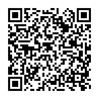 qrcode:https://infos.ga/gabon-un-seminaire-de-3-jours-pour-initier-les-nouveaux-deputes,11254