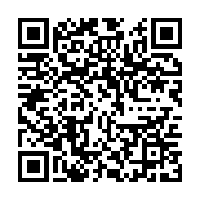 qrcode:https://infos.ga/l-ex-patron-de-sogatra-condamne-a-4-ans-de-prison-ferme-pour,9043