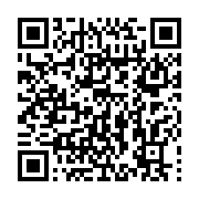 qrcode:https://infos.ga/csaig-l-imam-benyamin-andjoua-obolo-elu-par-ses-pairs-comme,2015