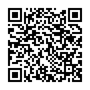 qrcode:https://infos.ga/pierre-claver-zeng-ebome-de-celebre-poete-musical-fang-a-acteur,6104