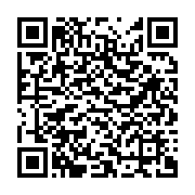 qrcode:https://infos.ga/myboto-zacharie-alias-non-pardon-pas-lui-ancien-membre-du-pdg,488