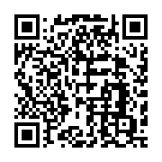 qrcode:https://infos.ga/owendo-un-gabonais-de-26-ans-retrouve-mort-apres-une-partie-de,9522