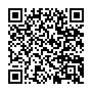 qrcode:https://infos.ga/sur-la-paille-les-ex-agents-d-orama-consulting-de-nourredin,8959