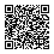 qrcode:https://infos.ga/grande-bretagne-charles-iii-officiellement-couronne-roi-a-l,1727