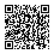 qrcode:https://infos.ga/covid-19-les-gabonais-continuent-de-bouder-les-campagnes-de,6765