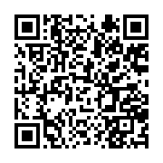 qrcode:https://infos.ga/les-donateurs-s-engagent-a-financer-250-millions-au-benefice-de,1579
