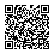 qrcode:https://infos.ga/gabon-le-nouveau-decoupage-parlementaire-a-215-elus-enfin,10559