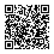 qrcode:https://infos.ga/me-raymond-obame-sima-reconduit-a-la-tete-du-barreau-du-gabon,11303