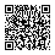 qrcode:https://infos.ga/l-etat-francais-et-les-biens-mal-acquis-crainte-d-une-double,5857