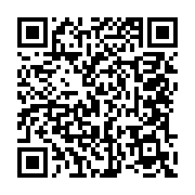 qrcode:https://infos.ga/rentree-scolaire-la-conasysed-denonce-l-impreparation-du,5488